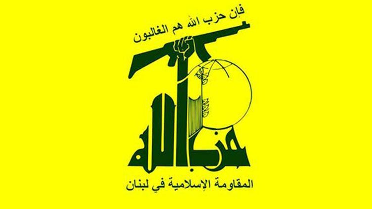 ​المقاومة الإسلامية في لبنان تستهدف ثكنة دوفيف ومستوطنة "نطوعا"