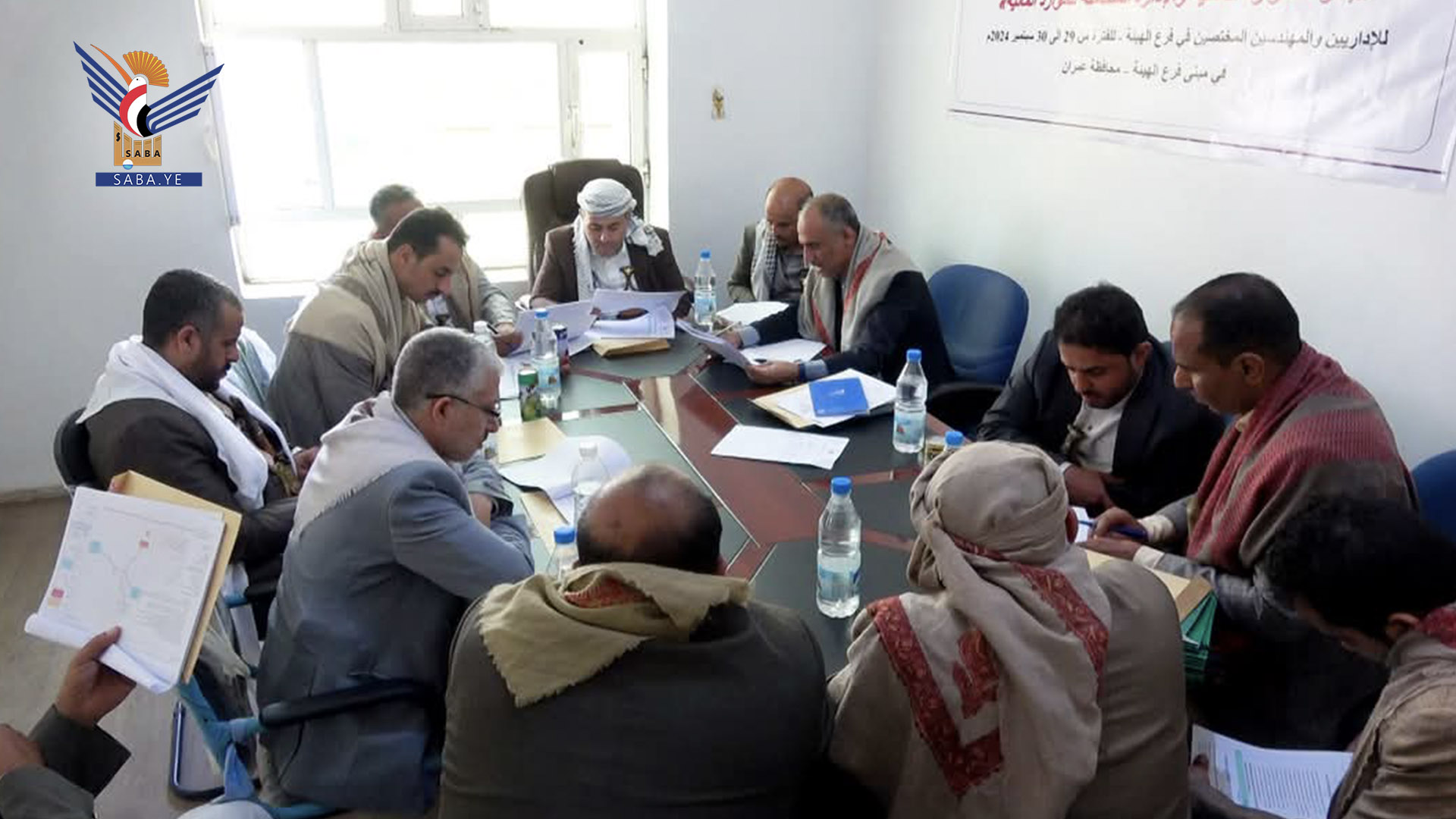 لجنة حوض عمران المائي تناقش جهود الحفاظ على الموارد المائية