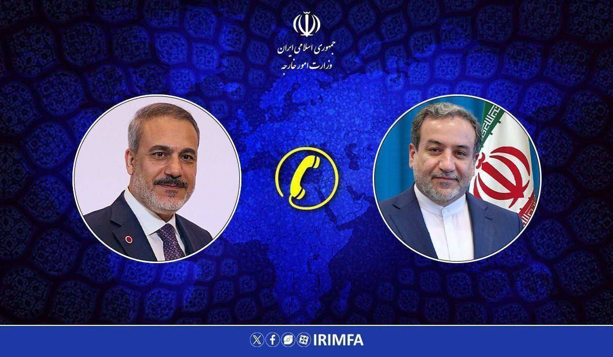 الخارجية الإيرانية:‏مباحثات هاتفية بين وزيري خارجية إيران وتركيا