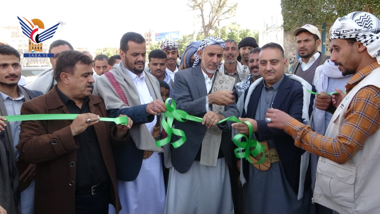 العلامة مفتاح يدشن مهرجان "رمضانك محلي" للأسر المنتجة بأمانة العاصمة