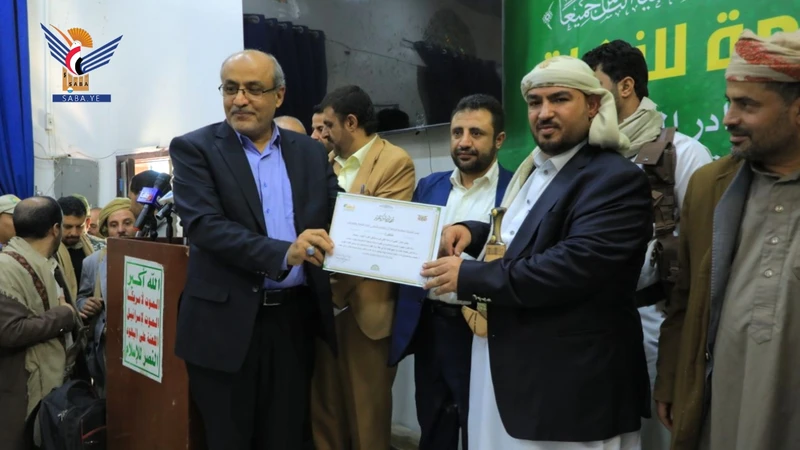 الزكاة تكرم الكادر الطبي والتمريضي بهيئة مستشفى الثورة ضمن مشروع زراعة الكلى الزكاة تكرم الكادر الطبي والتمريضي بهيئة مستشفى الثورة ضمن مشروع زراعة الكلى