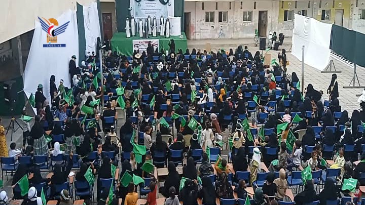 الهيئة النسائية بالحديدة تدشن فعاليات وأنشطة المولد النبوي