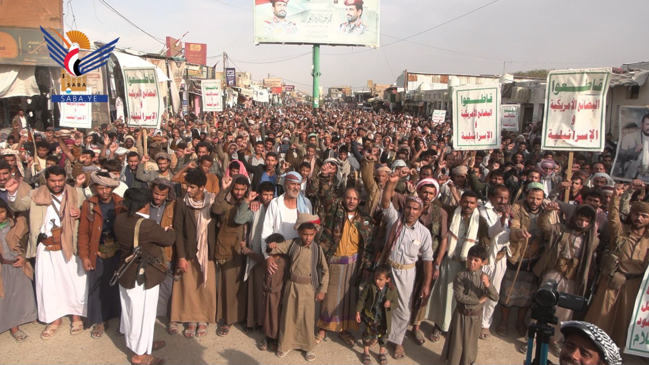 مسيرات حاشدة في الجوف تضامناً مع إيران وتأكيدا على الجهوزية للجولة القادمة مع العدو