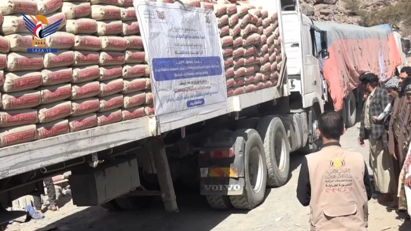 تدشين توزيع الإسمنت والديزل المخصص لمشاريع المبادرات المجتمعية بالبيضاء