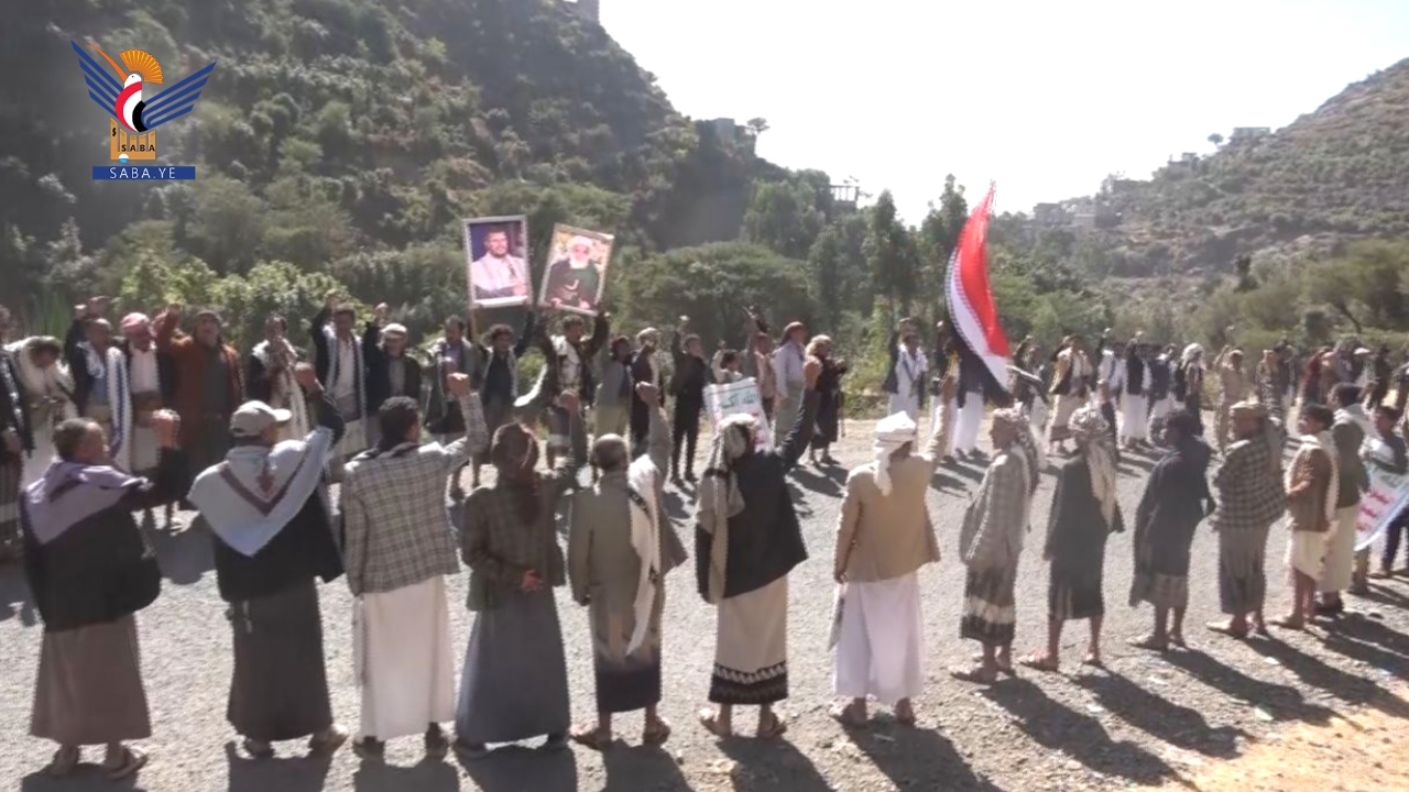 إب.. مسير لخريجي قوات التعبئة في عزلة الجعاشن بمديرية ذي السفال