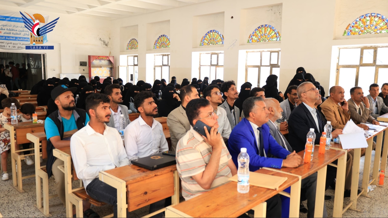 مناقشة مشاريع تخرج طلبة قسم الجرافيكس بمركز الحاسوب بجامعة إب
