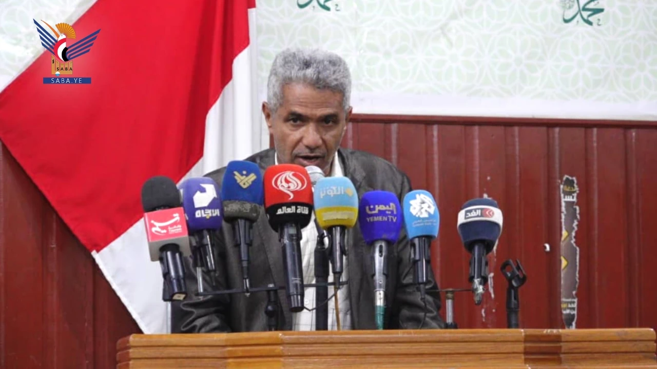 وزارة الصحة في مؤتمر صحفي تؤكد أهمية التأهب والوقاية من الأوبئة والجوائح