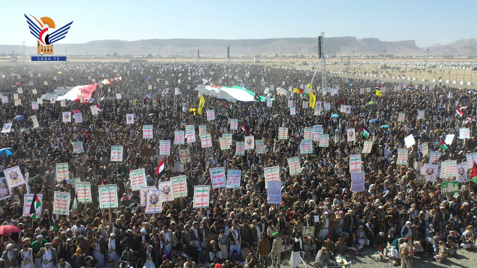  35 مسيرة حاشدة بصعدة بعنوان " جهاداً في سبيل الله ونصرة لغزة سنواجه كل الطواغيت "