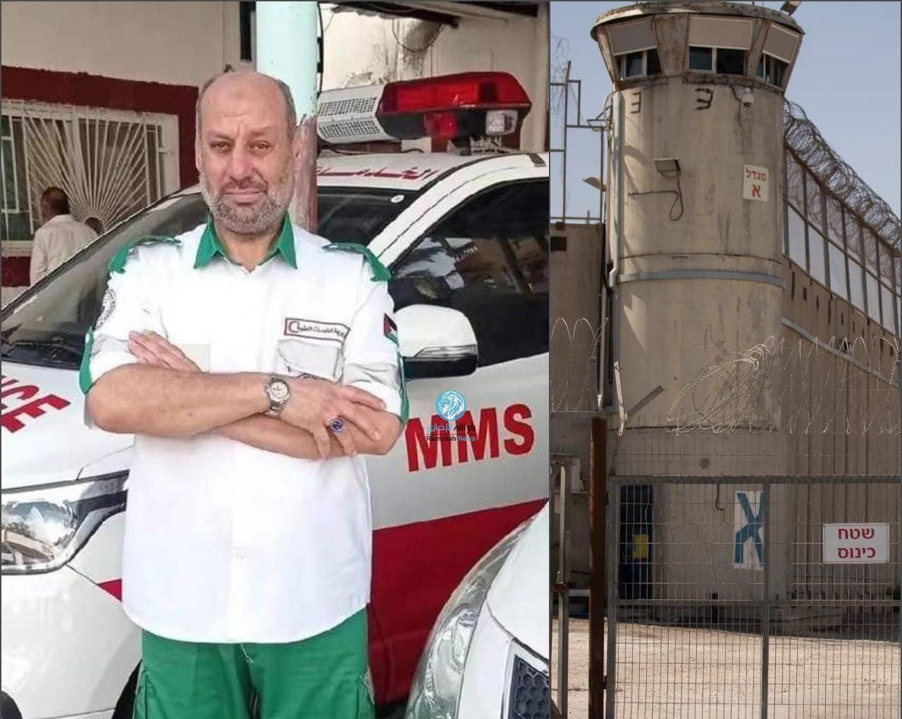 هيئة الأسرى ونادي الأسير الفلسطيني: استشهاد ضابط الإسعاف حاتم ريان في سجن "النقب"