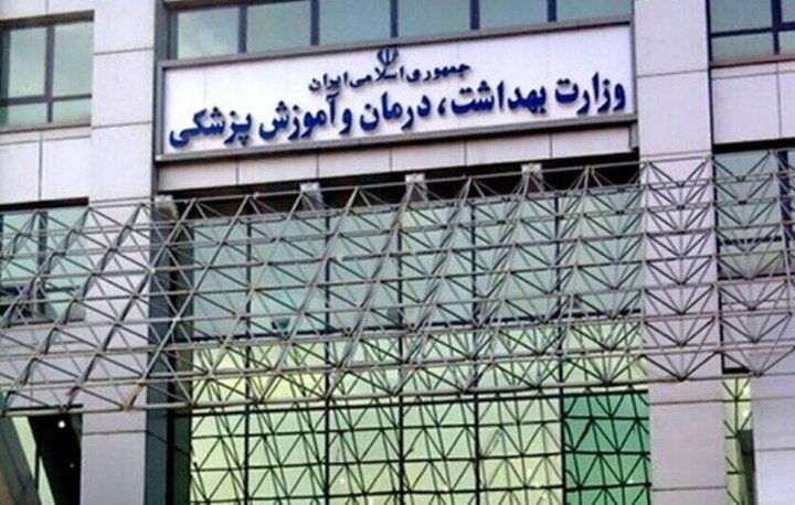17 شهيدًا و115 مصابًا جراء الهجمات الأمريكية على 6 مدن إيرانية