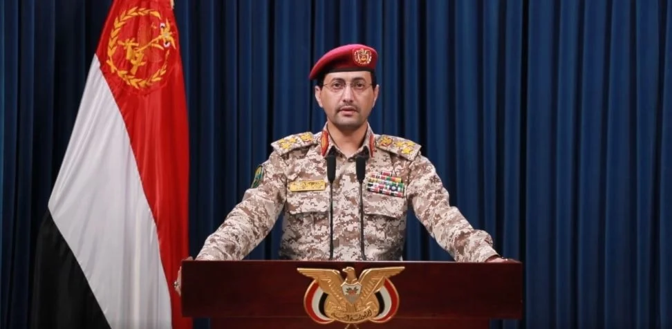 صنعاء: استهدفنا مطار بن غوريون للمرة الثالثة.. وهو غير آمن صنعاء: استهدفنا مطار بن غوريون للمرة الثالثة.. وهو غير آمن