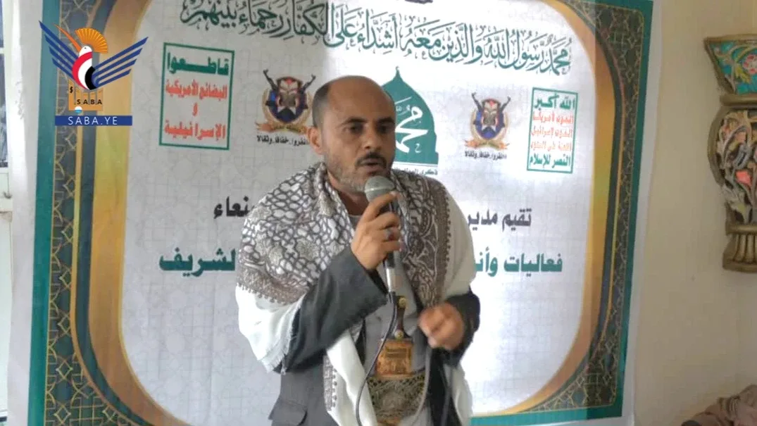 صنعاء .. فعالية خطابية وأمسيتان بالحيمة الخارجية بذكرى المولد النبوي الشريف