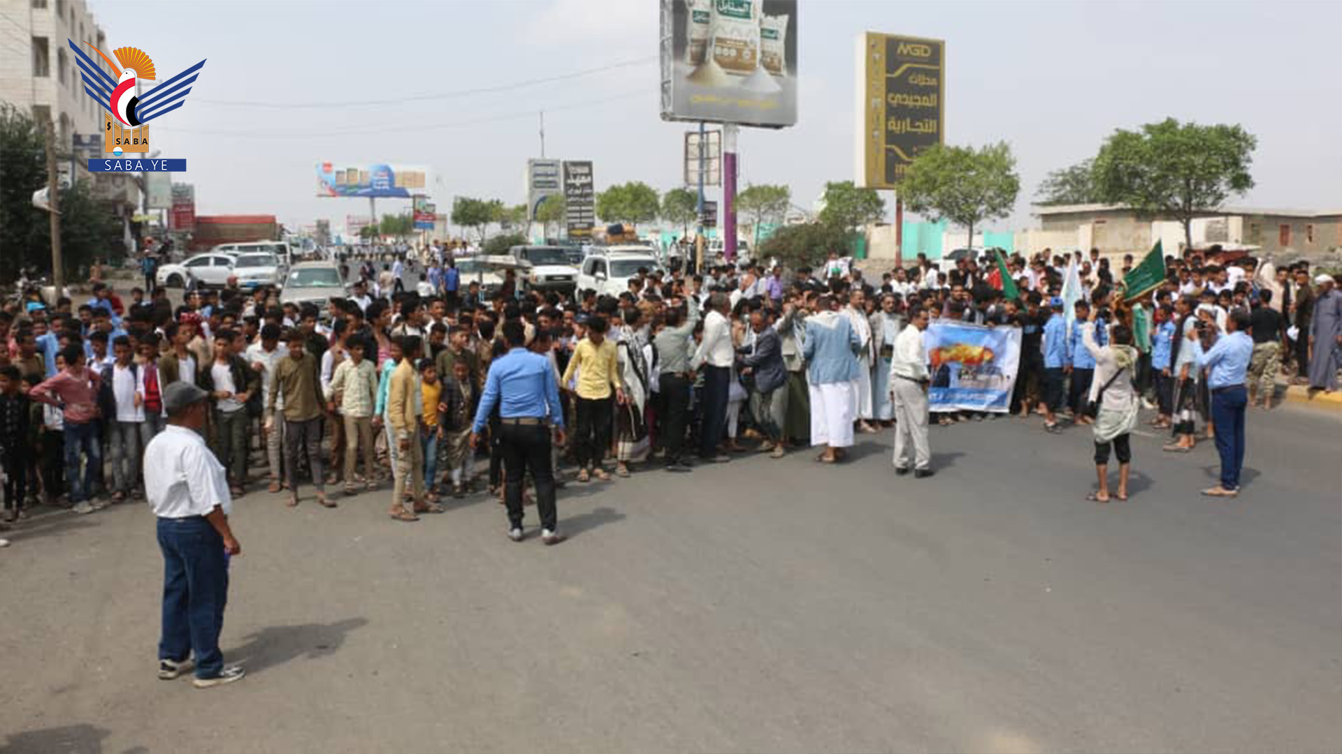 تعز.. مسيرات طلابية في التعزية وماوية وشرعب السلام تضامنا مع أطفال غزة