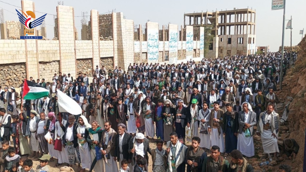 مسيرات حاشدة في حجة تأكيدا على الجاهزية للرد على تصعيد العدو السعودي