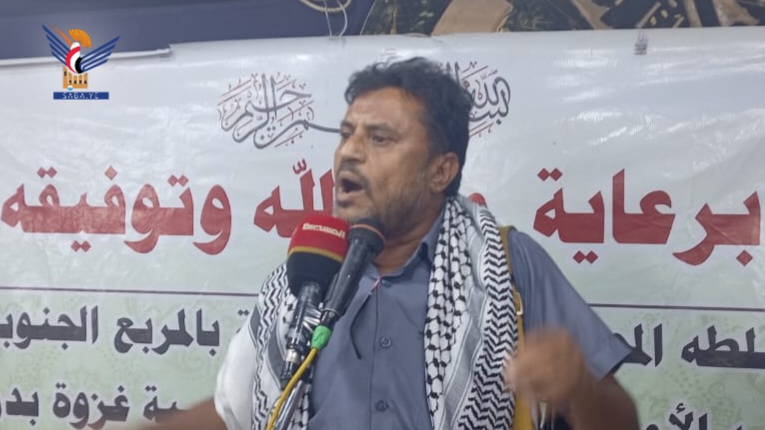 أمسية في بيت الفقيه بالحديدة إحياءً لذكرى غزوة بدر واستشهاد الإمام علي