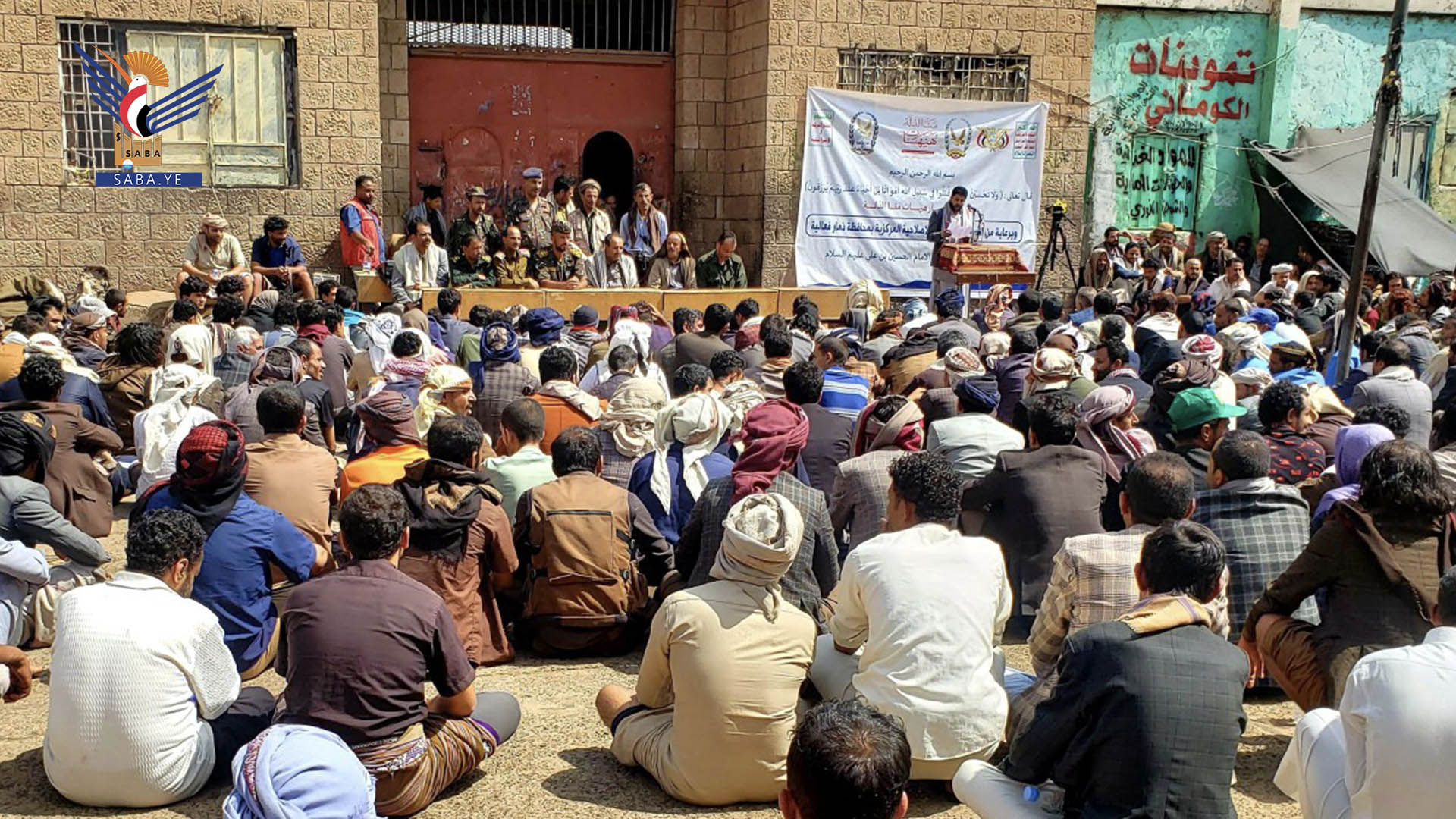 فعاليات ثقافية في ذمار إحياءً لذكرى استشهاد الإمام الحسين