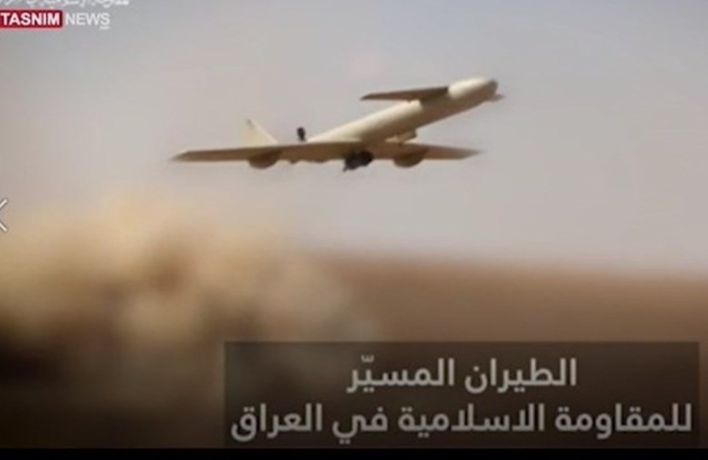المقاومة الإسلامية في العراق تضرب هدفا حيويا للعدو في ام الراشراش 