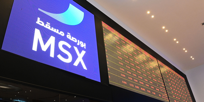 مؤشر بورصة مسقط يغلق مرتفعًا 0.84 بالمائة مؤشر بورصة مسقط يغلق مرتفعًا 0.84 بالمائة