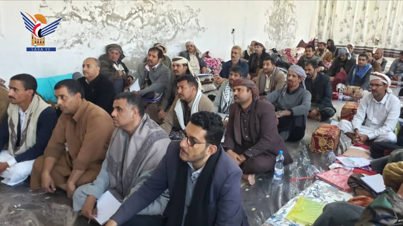 بدء دورة حول العمل التنموي المتكامل لقيادات السلطة المحلية بالبيضاء