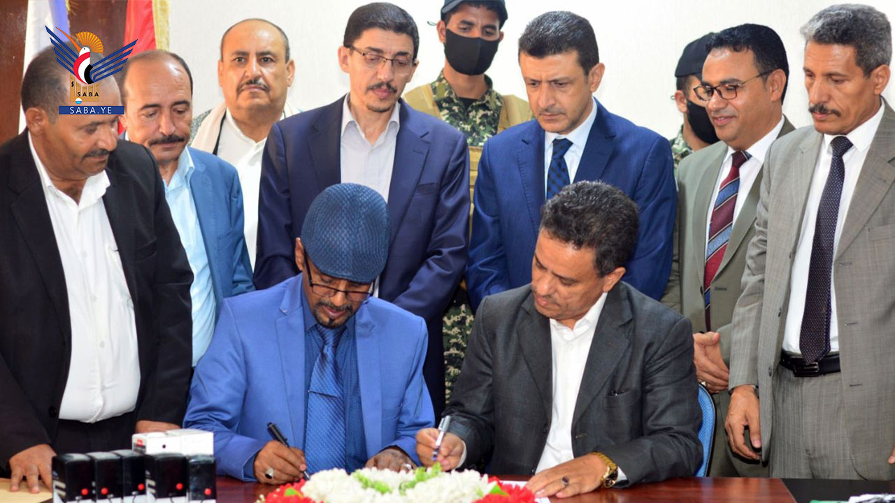 دور استلام وتسليم بمجلس الاعتماد الأكاديمي