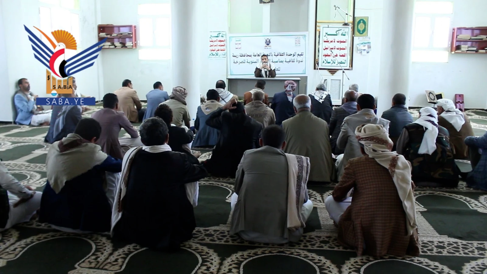  ندوة ثقافية بريمة في ذكرى سنوية الصرخة