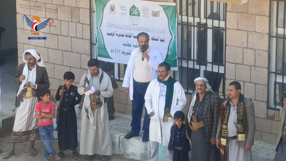 فعالية خطابية بمستشفى بني وهب بمديرية الوهبية في البيضاء