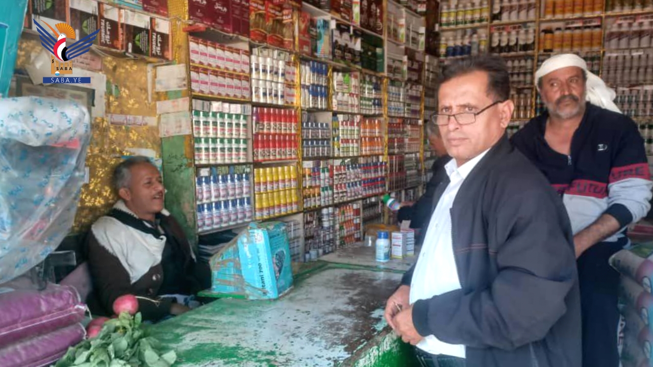 حملة تفتيش على محال بيع المبيدات في عنس وميفعة عنس بذمار 