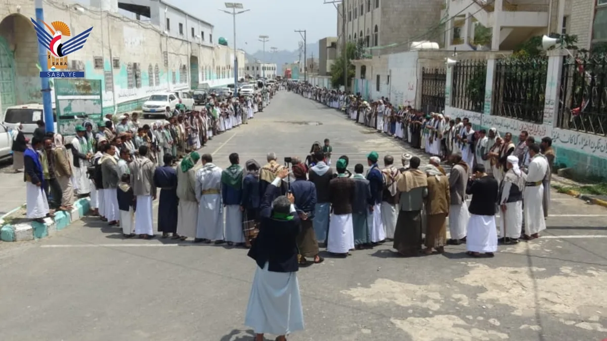 وقفات في محافظة حجة تنديدًا بالإساءات الصهيونية الأمريكية للقرآن الكريم