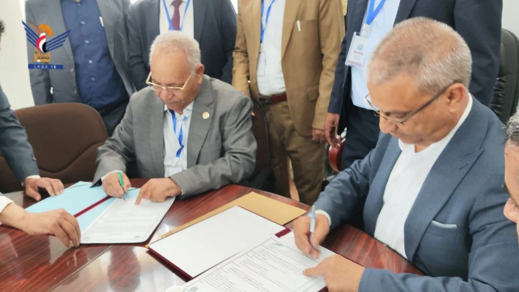 ذمار.. توقيع اتفاقية تعاون أكاديمي بين جامعتي ذمار وإب