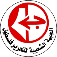 "الشعبية": خطة ترامب وصفة لاستمرار الحرب وتقويض حق تقرير المصير
