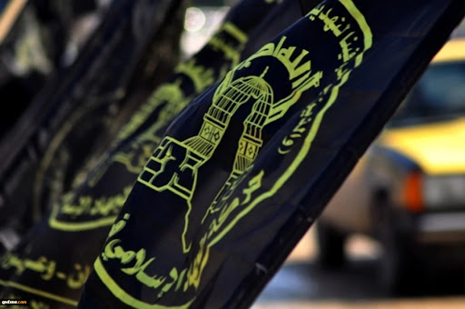 "الجهاد" تدين الصمت العربي والعالمي إزاء حرب الإبادة في فلسطين