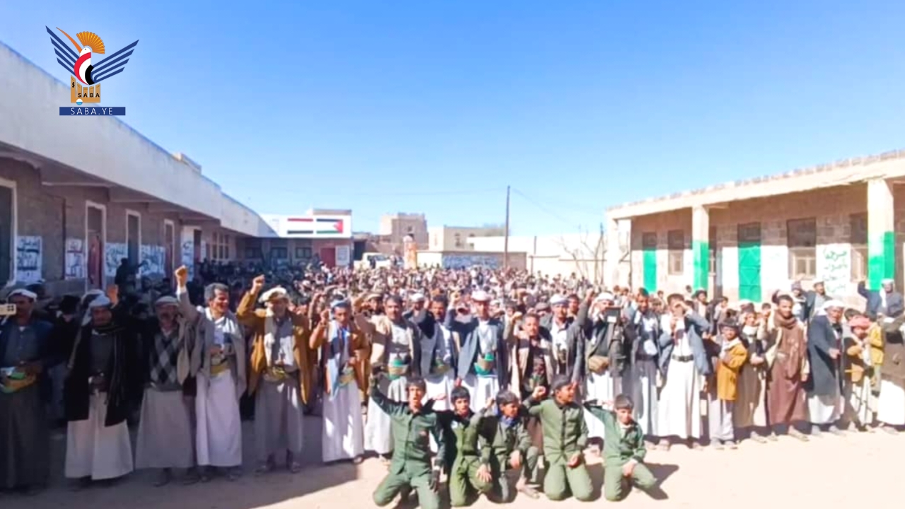 عمران.. فعاليات خطابية إحياءً للذكرى السنوية لشهيد القرآن