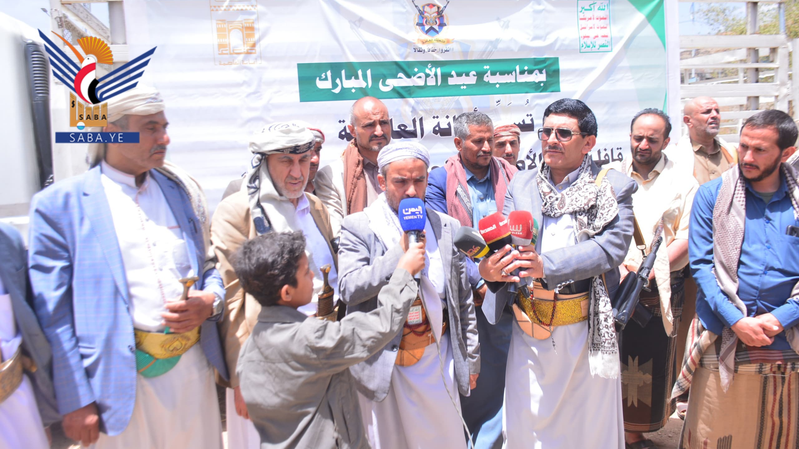 أمانة العاصمة تُسّير قافلة أضاحي عيدية للمرابطين في جبهات العزة والكرامة