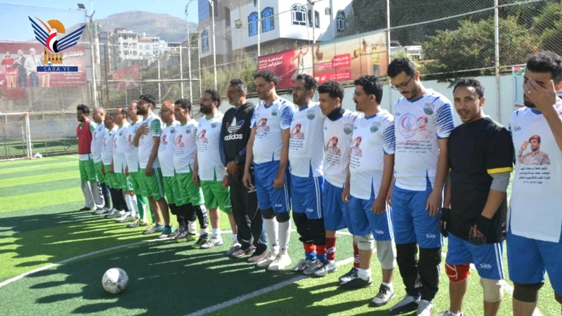 جامعة إب تدشن بطولة الشهيد الغماري لكرة القدم