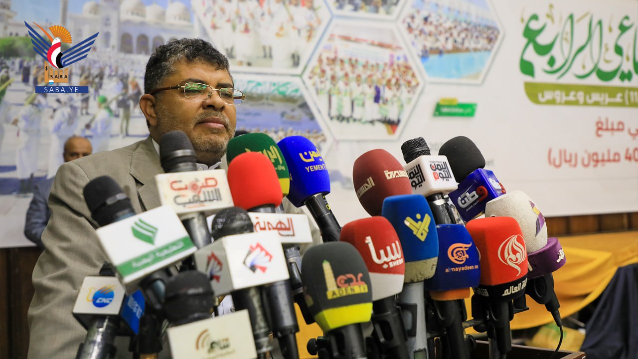 هيئة الزكاة تدّشن مشروع العرس الجماعي الرابع لـ 11 ألف عريس وعروس 