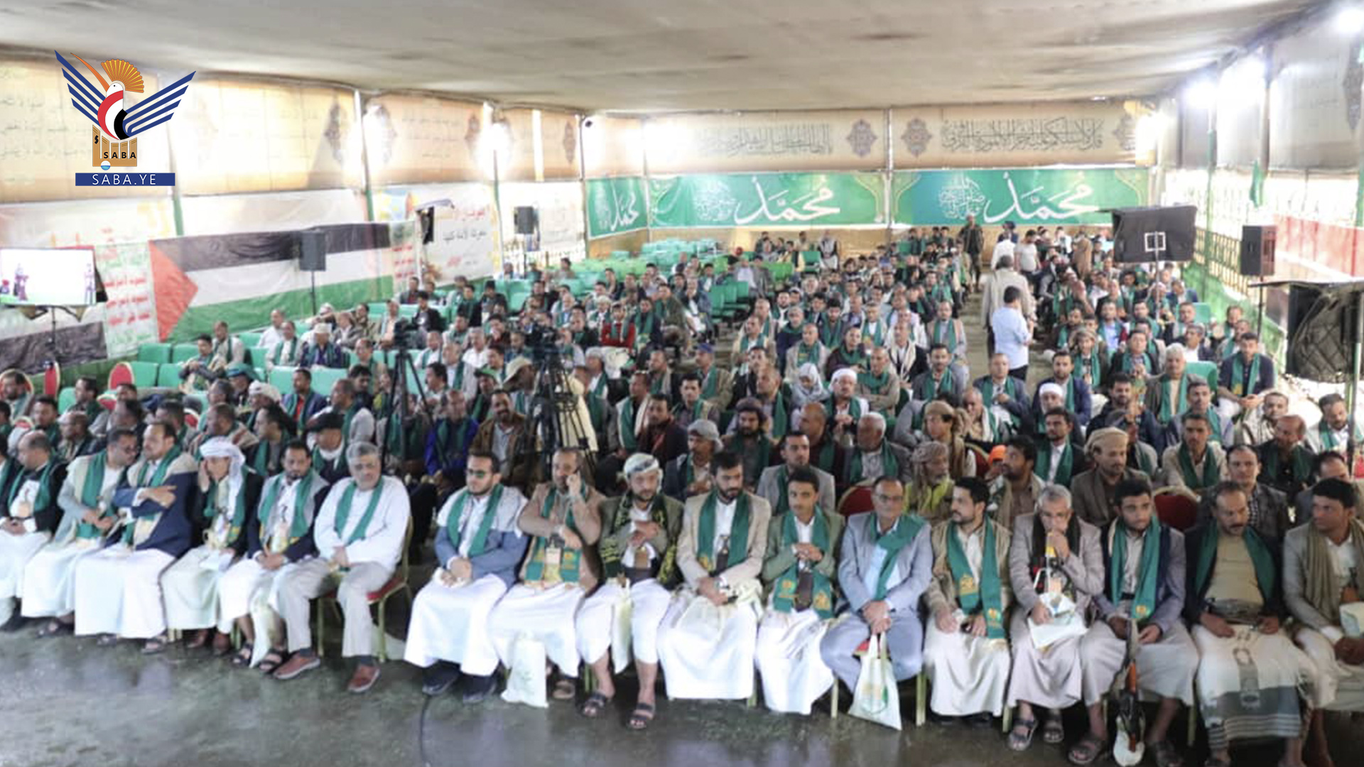 فعالية لصندوق النظافة والتحسين بأمانة العاصمة بذكرى المولد النبوي