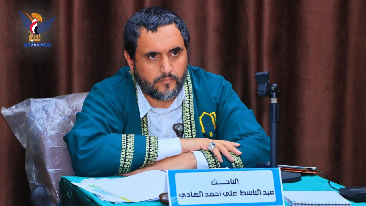 الماجستير للباحث عبدالباسط الهادي في العمل الاجتماعي من الأكاديمية العليا للقرآن الكريم