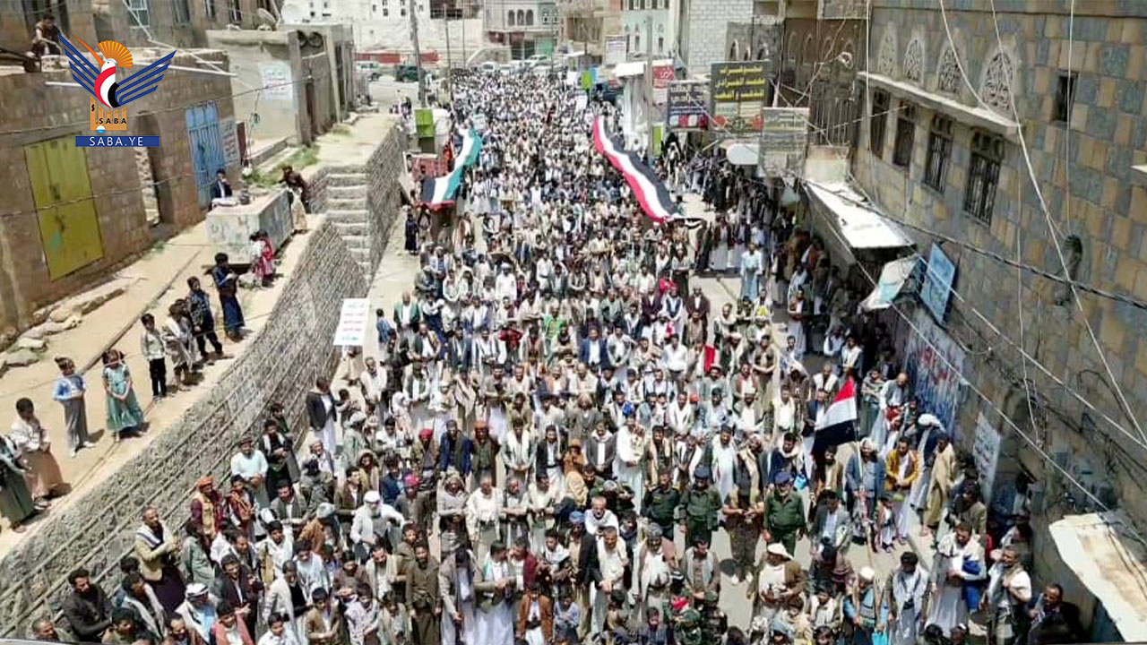  المحويت تحتشدّ في 94 ساحة تحت شعار "لا تهاون أمام إبادة غزة واستباحة الأمة"