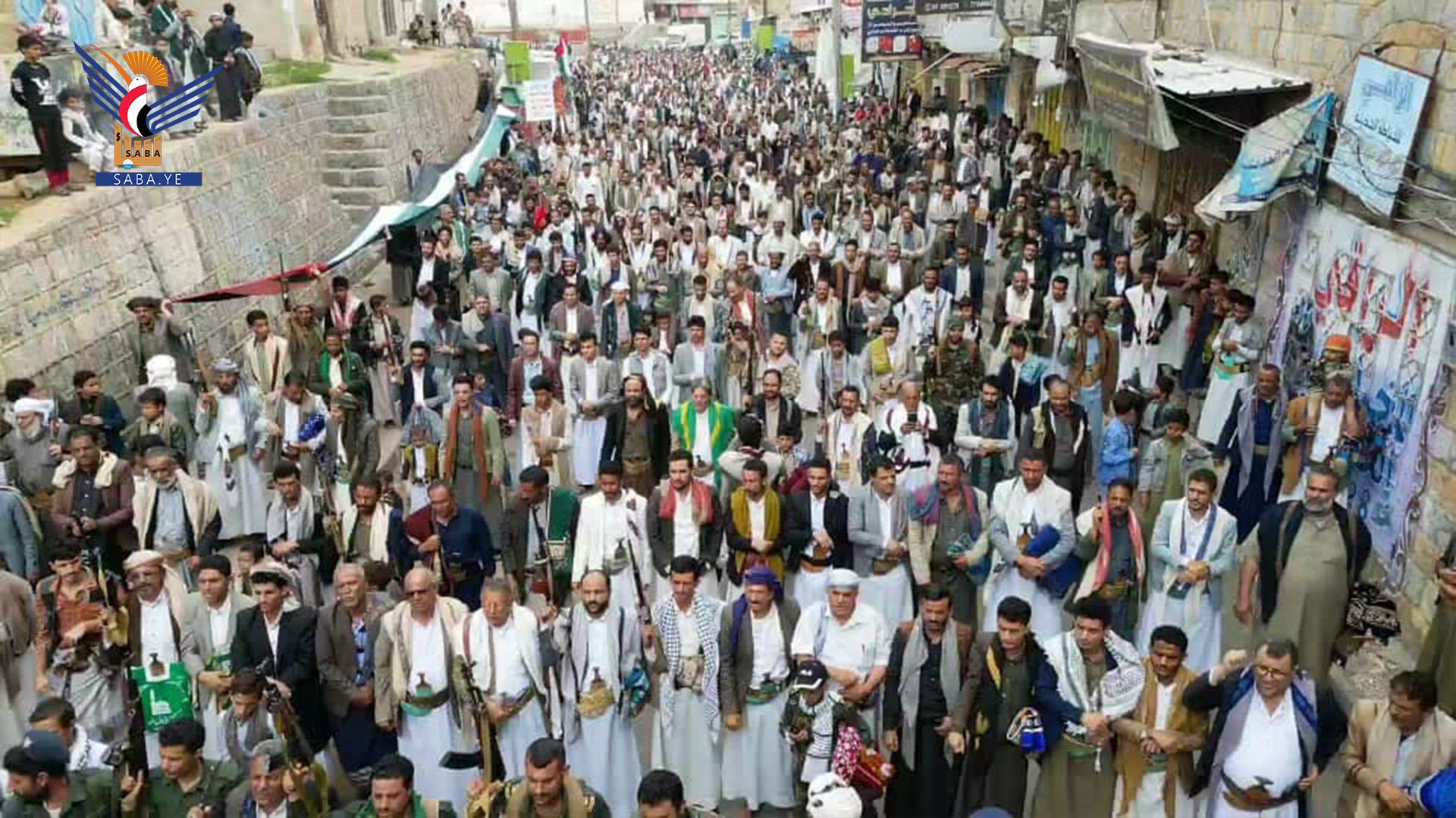 94 مسيرة بالمحويت​ تحت شعار " ثابتون مع غزة.. وجهوزيتنا عالية لمواجهة كل مؤامرات الأعداء"