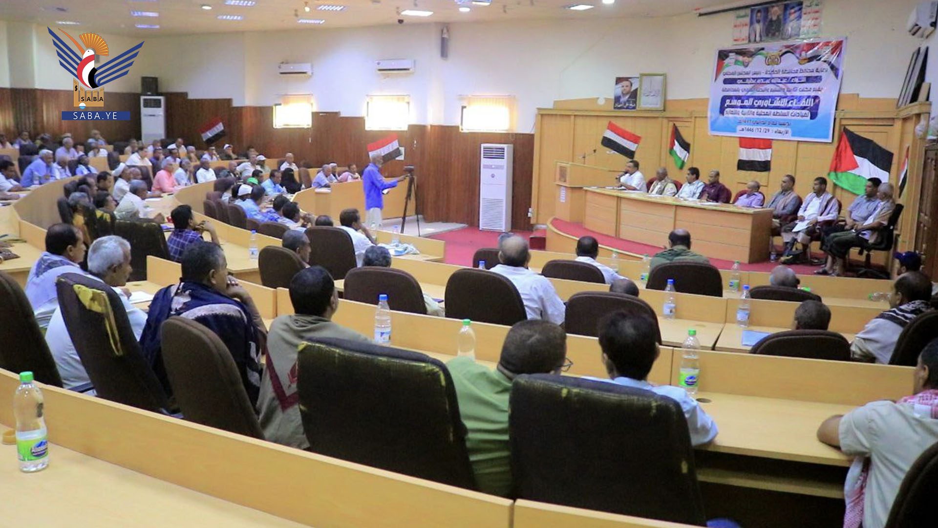 لقاء تشاوري موسع بالحديدة لتدشين العام الدراسي 1447ه‍