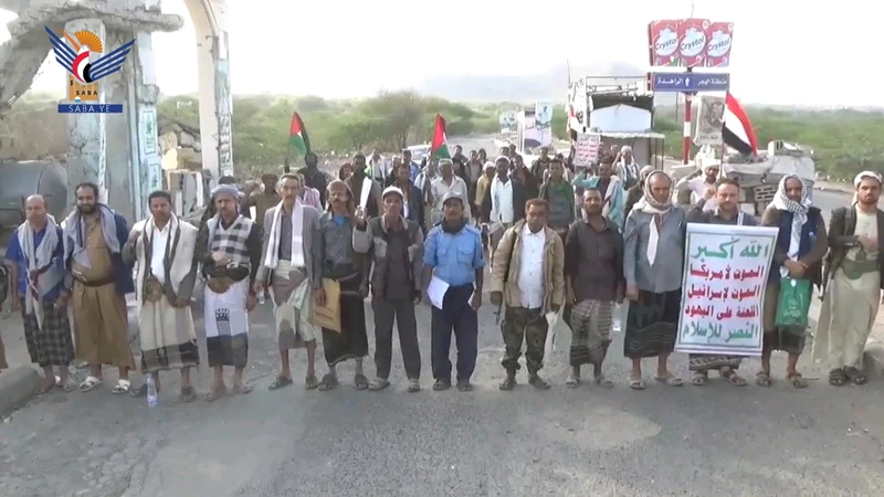 لحج.. مسيرة جماهيرية حاشدة في القبيطة بالعيد الـ58 للاستقلال الـ 30 من نوفمبر