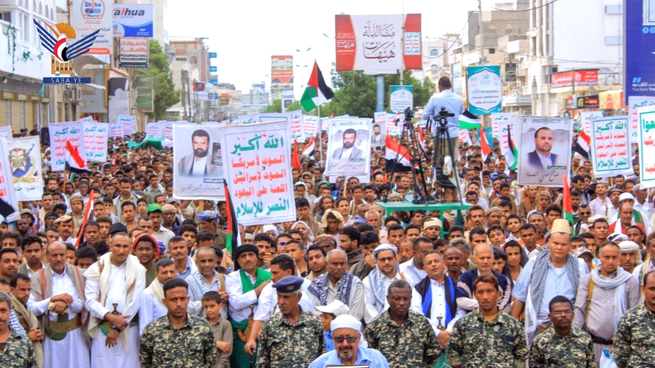 268 مسيرة في الحديدة تحت شعار "مع غزة.. لن نقبل بعار الخذلان مهما كانت جرائم العدوان"