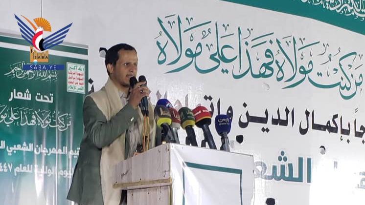 اختتام فعاليات مهرجان يوم الولاية بميدان السبعين