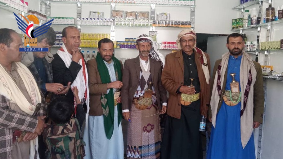 البيضاء.. تدشين مشروع العيادة البيطرية بجمعية السوادية التعاونية