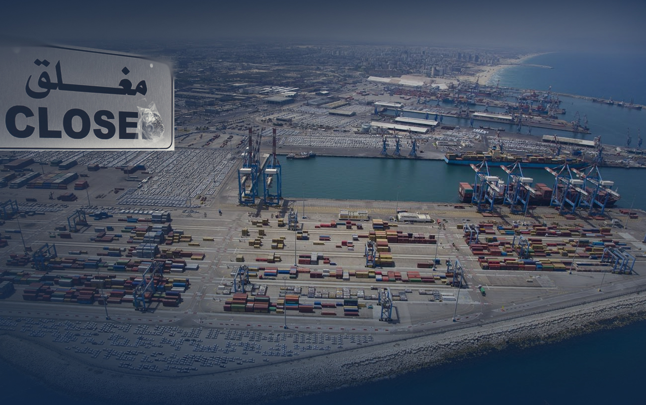 هكذا يقول الإعلام العبري: اليمن ينتصر على "إسرائيل"