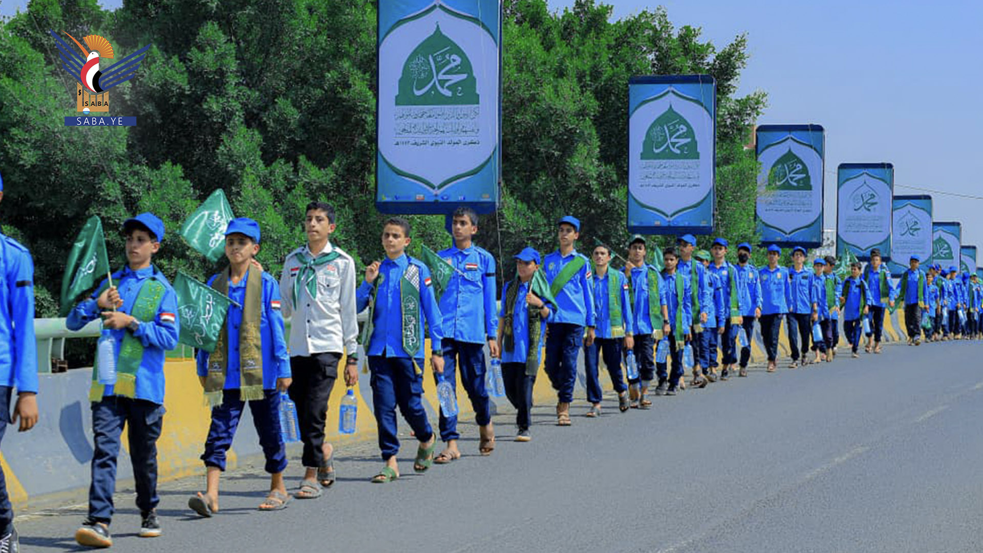 وزارتا الشباب والتربية تنظمان مسيرًا كشفياً بمناسبة المولد النبوي