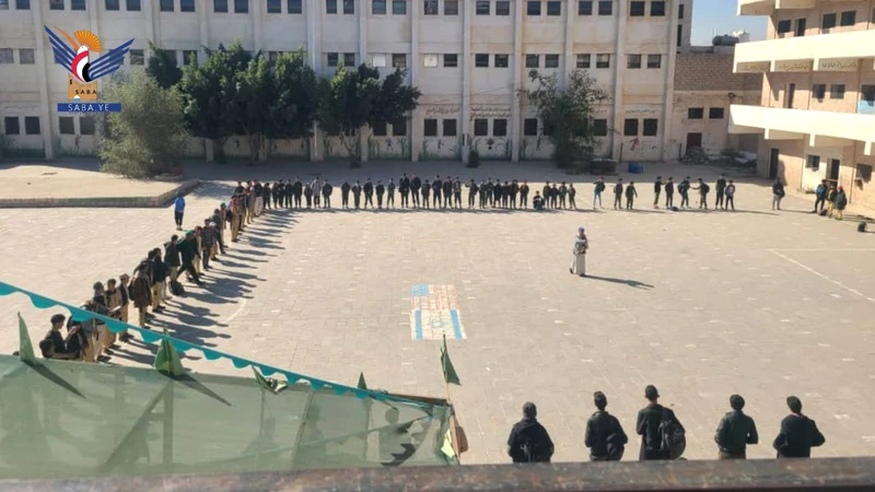 وقفات طلابية وشعبية في أمانة العاصمة وفاء لدماء الشهداء