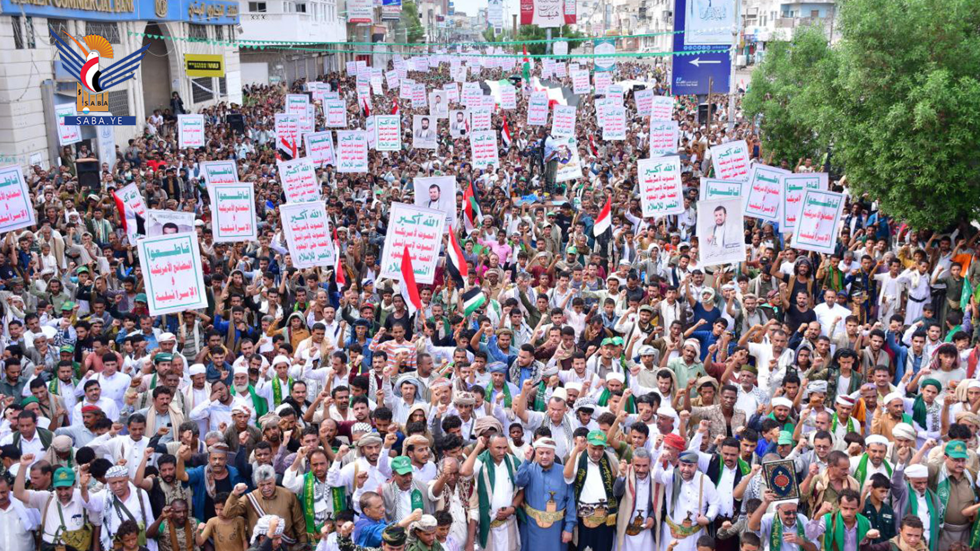   268 مسيرة بالحديدة تجدّد الثبات مع غزة وعدم الارتهان للتهديدات والمؤامرات