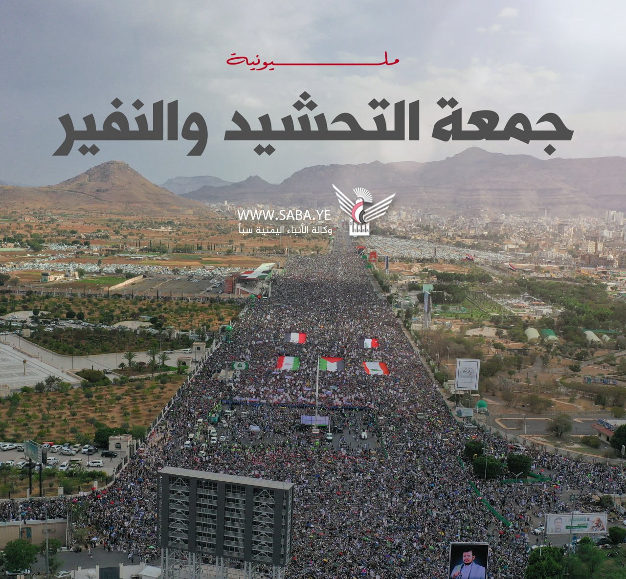 السعودية ورهانات الوصاية في الوقت الضائع