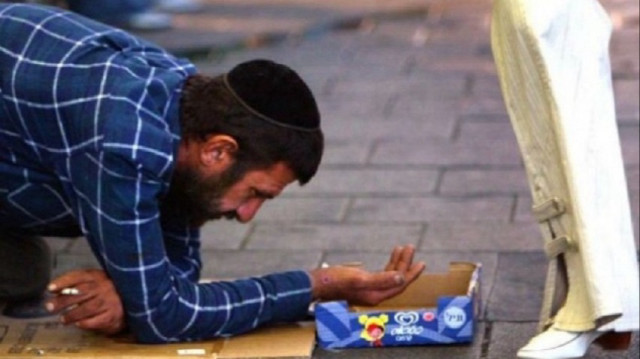 هآرتس: يعيش ربع "الإسرائيليين" تحت خط الفقر هآرتس: يعيش ربع "الإسرائيليين" تحت خط الفقر